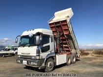Used 2000 MITSUBISHI SUPER GREAT CB361720 for Sale