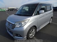 2017 SUZUKI SOLIO HYBRID MZ