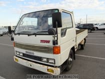 Used 1991 MAZDA TITAN CB361701 for Sale