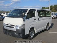2014 TOYOTA REGIUSACE VAN DX