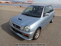 Melhores preços de carros JDM usados para venda - BE FORWARD
