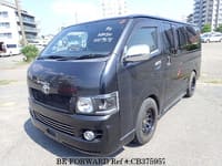 2004 TOYOTA Hiace Van KR-KDH200V KDH200-0009578