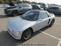 Used 1991 HONDA BEAT CB361302 for Sale