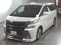 Used 2016 TOYOTA VELLFIRE CB361353 for Sale