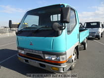 Used 1994 MITSUBISHI CANTER CB361685 for Sale