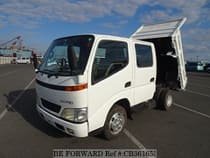 Used 2000 HINO DUTRO CB361653 for Sale