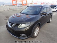 2016 NISSAN X-TRAIL 20XT EMERGENCY BRAKE PACKAGE