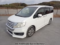 Used 2012 HONDA STEP WGN CB376315 for Sale