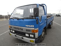 Used 1991 TOYOTA TOYOACE CB391802 for Sale