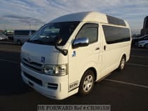 Used 2008 TOYOTA REGIUSACE VAN CB391536 for Sale