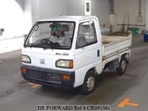 Used 1993 HONDA ACTY TRUCK CB391564 for Sale
