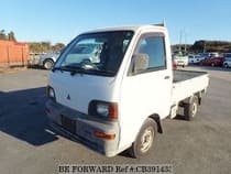 Used 1997 MITSUBISHI MINICAB TRUCK CB391433 for Sale