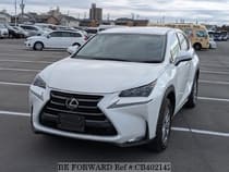 Used 2014 LEXUS NX CB402142 for Sale