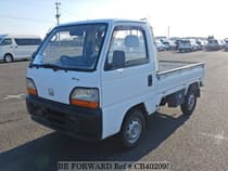 Used 1995 HONDA ACTY TRUCK CB402095 for Sale