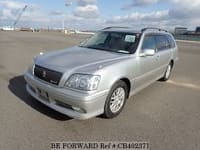 Best Price Used Wagon Under $3,500 for Sale - Japanese Used Cars