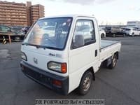 Best Price Used JDM cars for Sale - Japanese Used Cars BE FORWARD