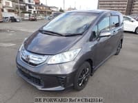 2014 HONDA FREED HYBRID JUST SELECTION PLUS