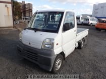 Used 1999 MITSUBISHI MINICAB TRUCK CB423128 for Sale