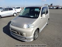 Best Price Used JDM cars for Sale - Japanese Used Cars BE FORWARD