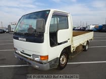 Used 1998 NISSAN ATLAS CB426733 for Sale