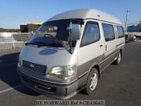 1996 TOYOTA HIACE WAGON GRAND CABIN