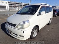 2001 NISSAN SERENA J-V PACK