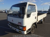 Used 1993 MITSUBISHI CANTER GUTS CB436368 for Sale