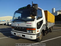Used 1995 MITSUBISHI FIGHTER CB436370 for Sale