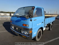 Used 1984 ISUZU ELF TRUCK CB436384 for Sale