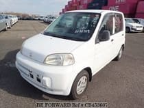 Used 1999 HONDA LIFE CB453607 for Sale