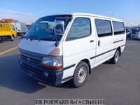 BE FORWARD: Autos japoneses usados en venta