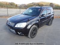 Best Value Used Cars Under $4,499 for Sale | BE FORWARD