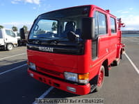 Best Price Used Truck Under $3,500 for Sale - Japanese Used Cars