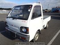 Used 1991 MITSUBISHI MINICAB TRUCK CB490255 for Sale