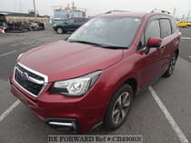 Used 2016 SUBARU FORESTER CB490030 for Sale
