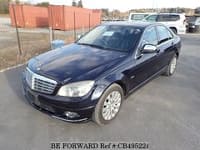 2007 MERCEDES-BENZ C-CLASS C250 ELEGANCE