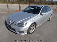 Best Price Used MERCEDES-BENZ C-CLASS DBA-204048 for Sale