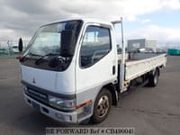 BE FORWARD: Japanese Used Cars for Sale