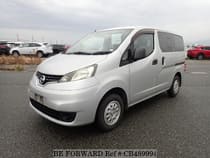 Used 2016 NISSAN VANETTE VAN CB489994 for Sale