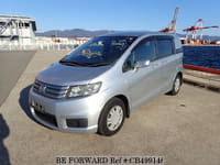 2010 HONDA Freed Spike DBA-GB3 GB3-1303063