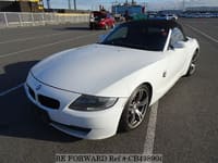 2007 BMW Z4 2.5I