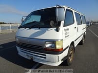 BE FORWARD: Japanese Used Cars for Sale