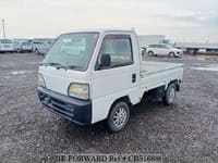 1998 HONDA ACTY TRUCK