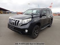 Used 2014 TOYOTA LAND CRUISER PRADO CB543565 for Sale
