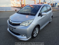 Used 2011 SUBARU TREZIA BT836718 for Sale