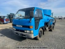 Used 1993 ISUZU ELF TRUCK CB199057 for Sale