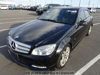 Best Price Used MERCEDES-BENZ C-CLASS DBA-204048 for Sale