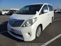 Best Value Used Cars Under $3,999 for Sale | BE FORWARD