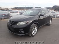 2015 NISSAN X-TRAIL 20X EMERGENCY BRAKE PACKAGE
