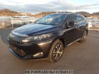 2015 TOYOTA HARRIER PREMIUM STYLE MAUVE